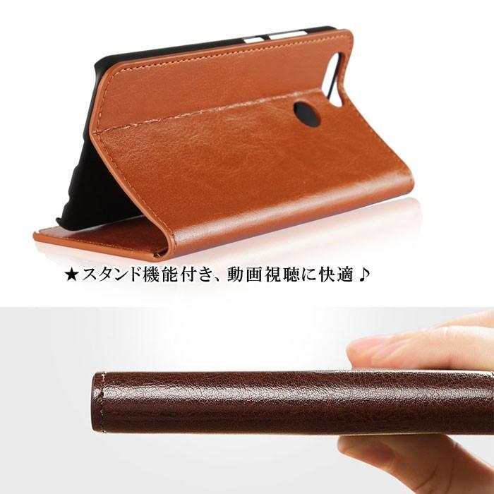 訳あり 牛床革４色 au HUAWEI nova 2 HWV31 ケース 手帳型 UQ mobile HUAWEI nova 2 カバー HWV31 | HUAWEI | 04