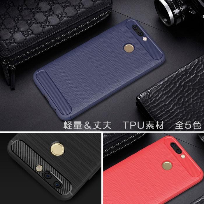 訳あり 軽量で丈夫 au HUAWEI nova 2 HWV31 背面ケース UQ mobile HUAWEI nova 2 ケース TPU HUAWEI nova 2 カバー HUAWEI nova 2 スマホカバー | HUAWEI | 01