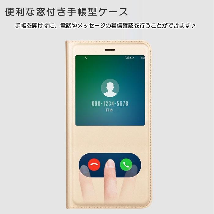 訳あり 窓付き HUAWEI nova 2 HWV31 ケース 手帳型 HUAWEI nova 2 ケース 手帳型 HUAWEI nova 2 HWV31 手帳型 ケース 開けずに、電話に出る 薄 軽 | HUAWEI | 01