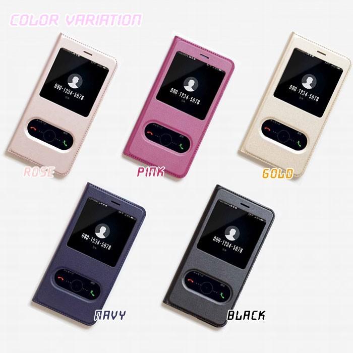 訳あり 窓付き HUAWEI nova 2 HWV31 ケース 手帳型 HUAWEI nova 2 ケース 手帳型 HUAWEI nova 2 HWV31 手帳型 ケース 開けずに、電話に出る 薄 軽 | HUAWEI | 11