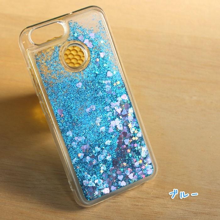グリッター砂が流れる星 HUAWEI nova 2 ケース 背面 HUAWEI nova 2 ケース ＴＰＵ HUAWEI nova 2 カバー HWV31 ケース TPU HWV31 カバー | HUAWEI | 01