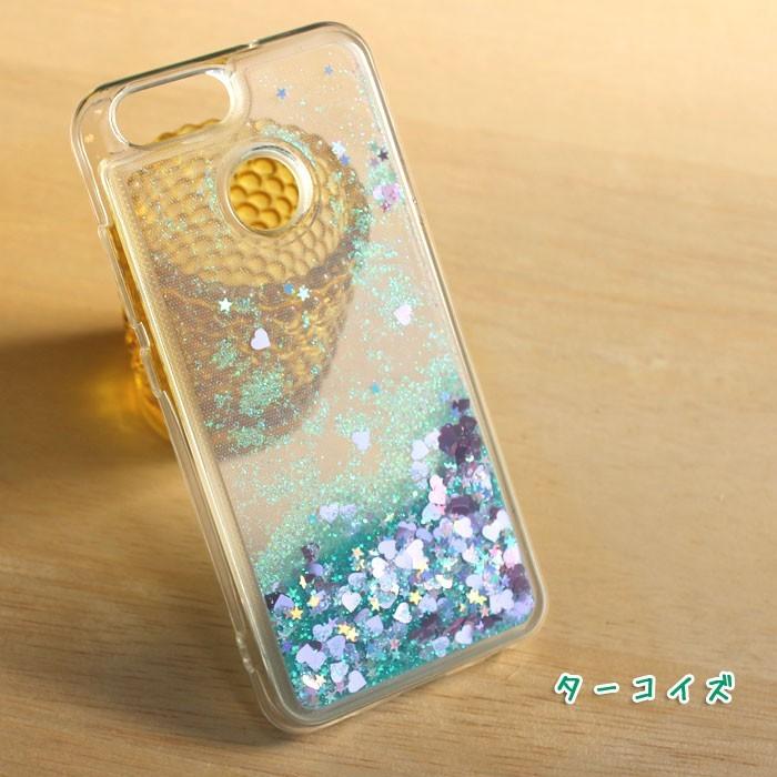 グリッター砂が流れる星 HUAWEI nova 2 ケース 背面 HUAWEI nova 2 ケース ＴＰＵ HUAWEI nova 2 カバー HWV31 ケース TPU HWV31 カバー | HUAWEI | 02
