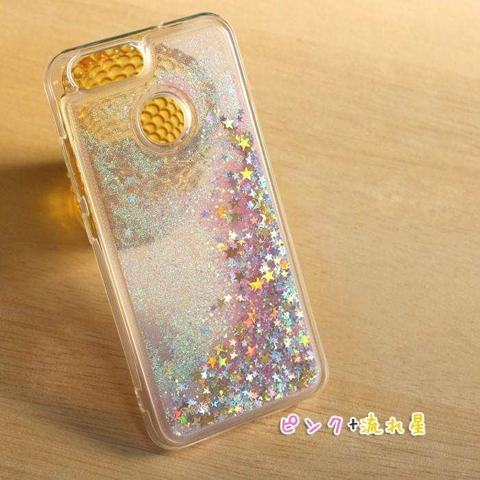 グリッター砂が流れる星 HUAWEI nova 2 ケース 背面 HUAWEI nova 2 ケース ＴＰＵ HUAWEI nova 2 カバー HWV31 ケース TPU HWV31 カバー | HUAWEI | 05