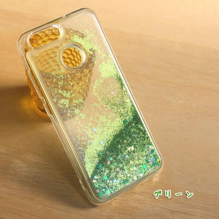 グリッター砂が流れる星 HUAWEI nova 2 ケース 背面 HUAWEI nova 2 ケース ＴＰＵ HUAWEI nova 2 カバー HWV31 ケース TPU HWV31 カバー | HUAWEI | 06