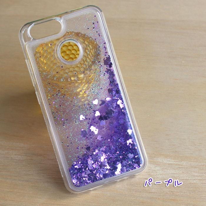 グリッター砂が流れる星 HUAWEI nova 2 ケース 背面 HUAWEI nova 2 ケース ＴＰＵ HUAWEI nova 2 カバー HWV31 ケース TPU HWV31 カバー | HUAWEI | 08