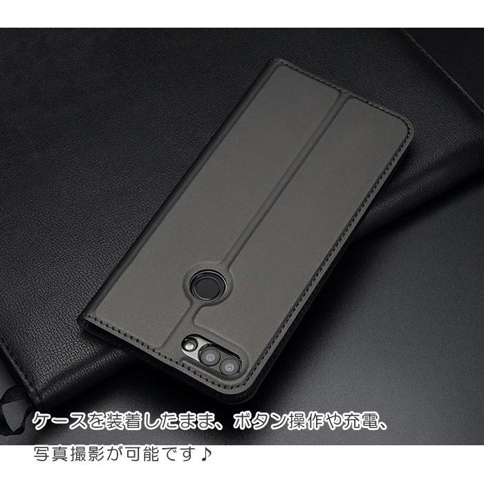HUAWEI nova lite 2 ケース 手帳型 カバー カード収納 訳アリ商品 
