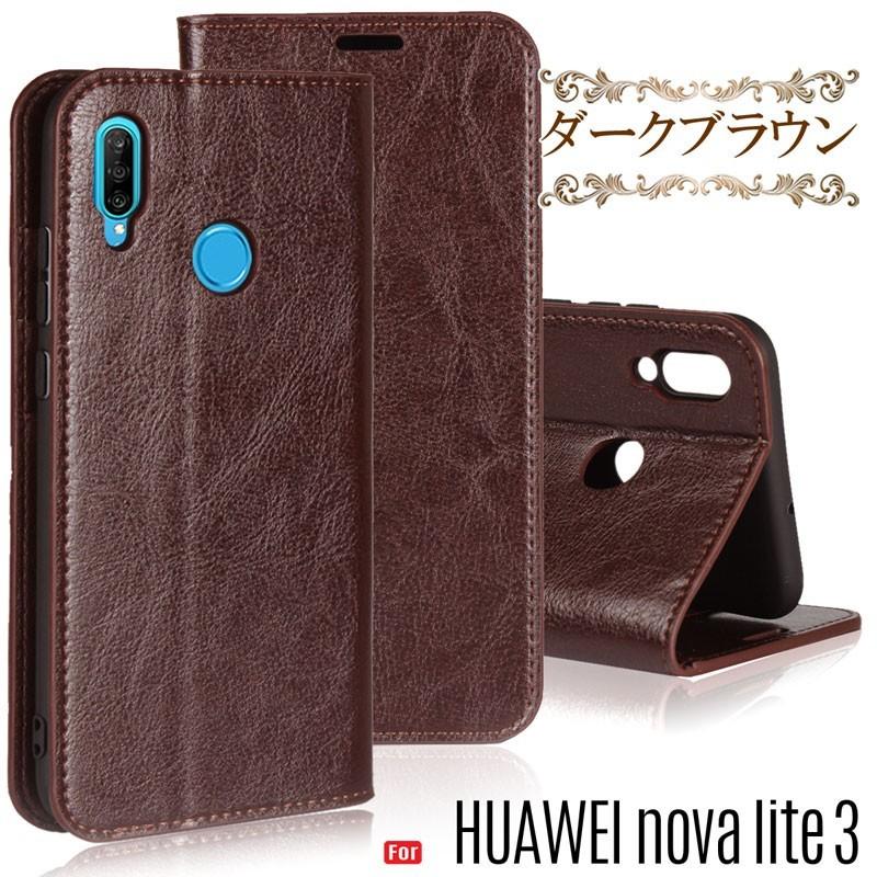 Huawei Nova Lite 3 ケース 手帳型 4色牛床革 閉じたまま通話 Huawei Nova Lite 3 手帳型 スマホケース Novalite3 1 Litbrian 通販 Yahoo ショッピング