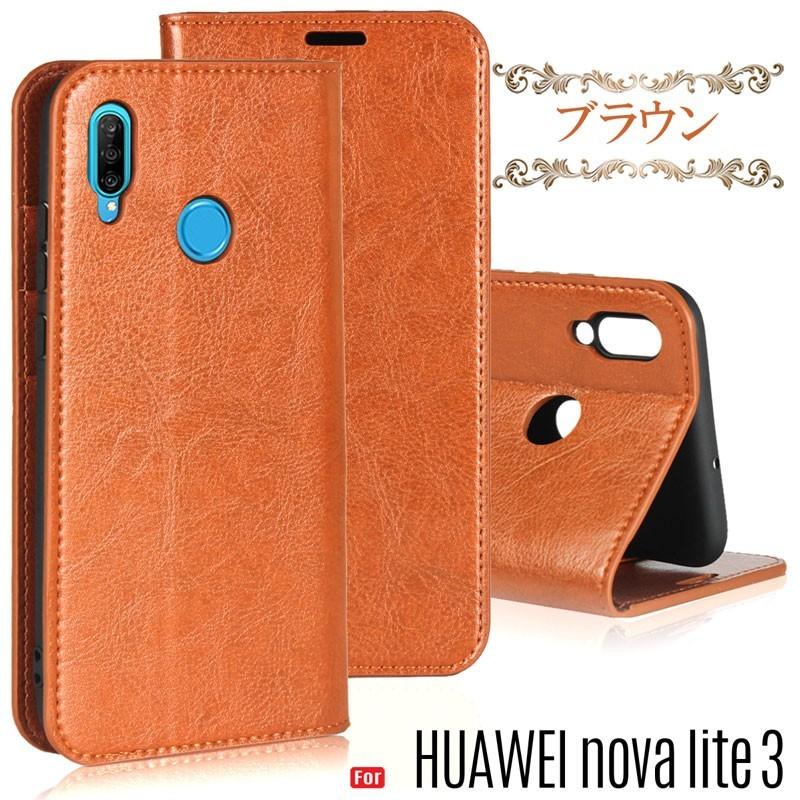 Huawei Nova Lite 3 ケース 手帳型 4色牛床革 閉じたまま通話 Huawei Nova Lite 3 手帳型 スマホケース Novalite3 1 Litbrian 通販 Yahoo ショッピング