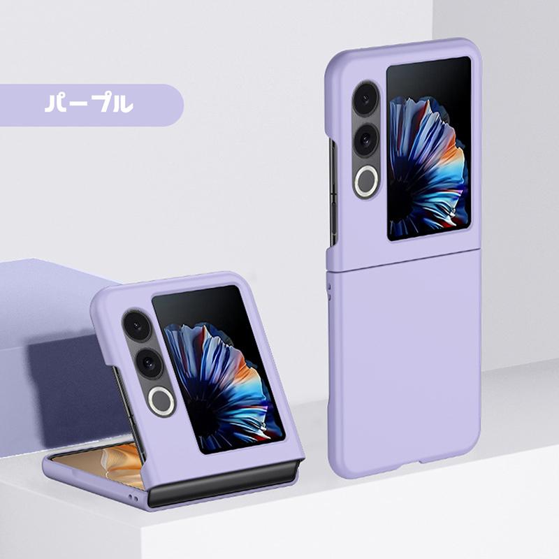 nubia（スマホ） nubia Flip 2 ケース 折り畳み可能 シリコン