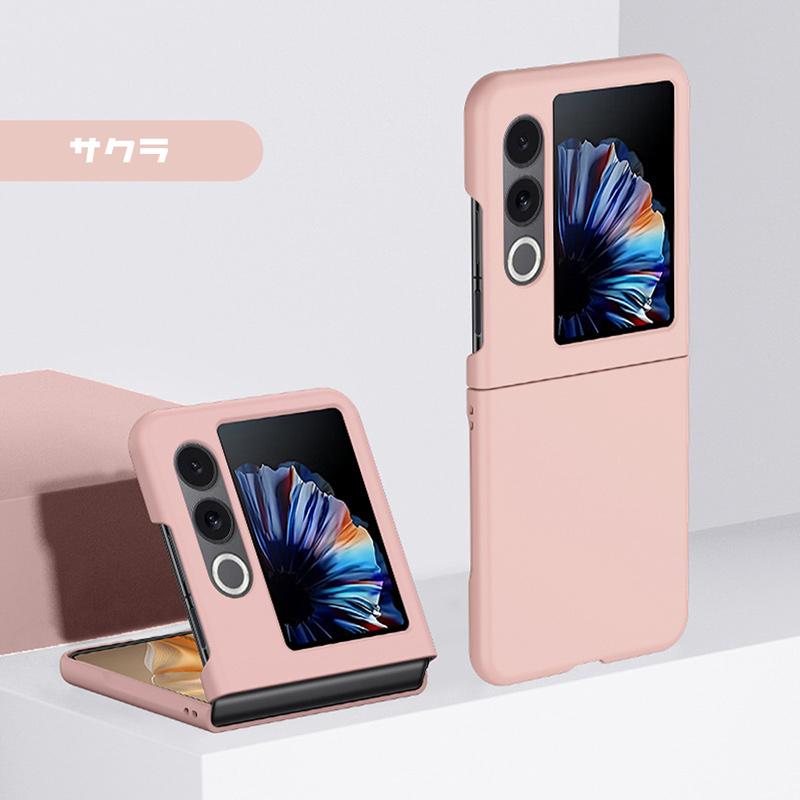 nubia（スマホ） nubia Flip 2 ケース 折り畳み可能 シリコン塗装