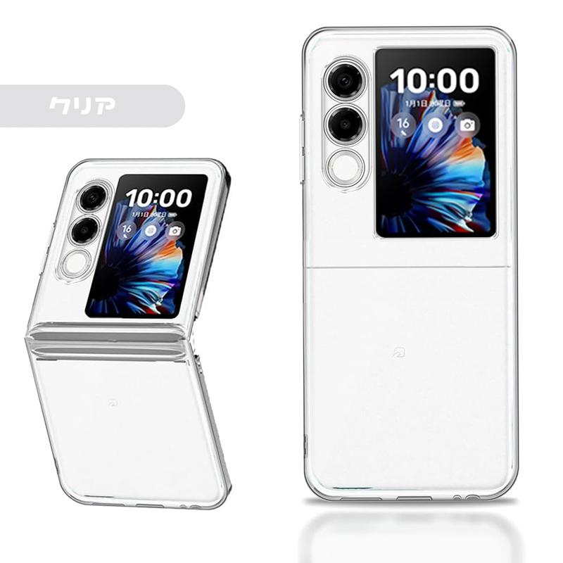 nubia（スマホ） nubia Flip 2 ケース 折り畳み可能 シリコン