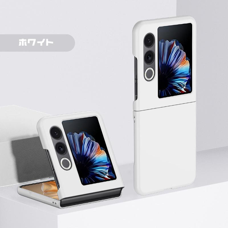 nubia（スマホ） nubia Flip 2 ケース 折り畳み可能 シリコン