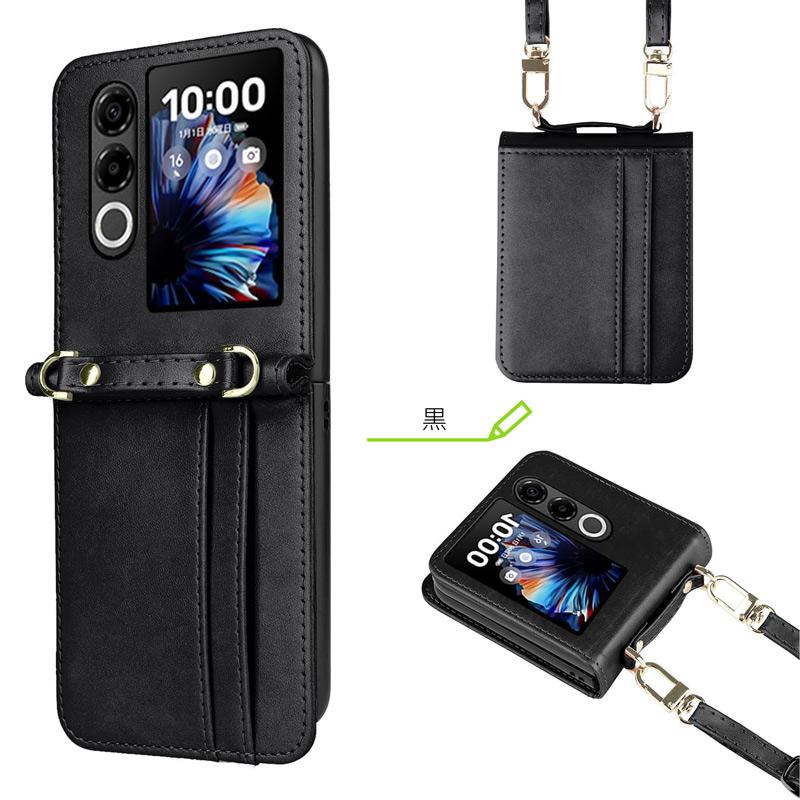 nubia nubia Flip 2 ケース 肩掛け ショルダーストラップ付き 両手自由