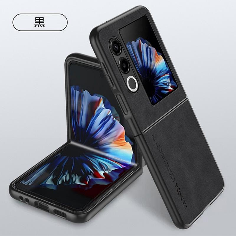 nubia nubia Flip 2 ケース 折り畳み可能 背面スエード調PUレザー 装着