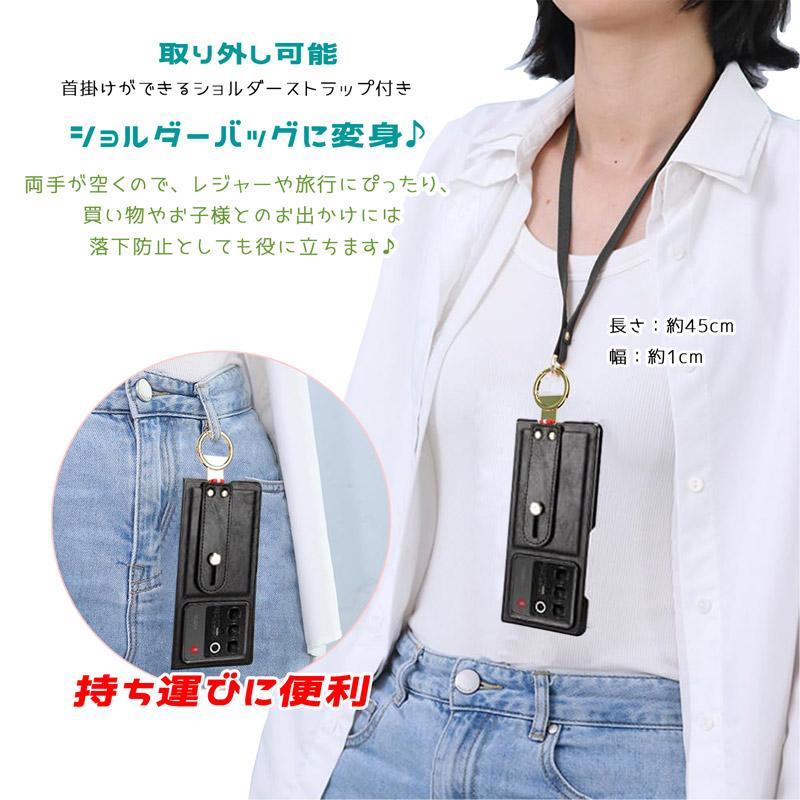 nubia nubia Fold ケース ショルダーストラップ付き 首掛け 両手自由