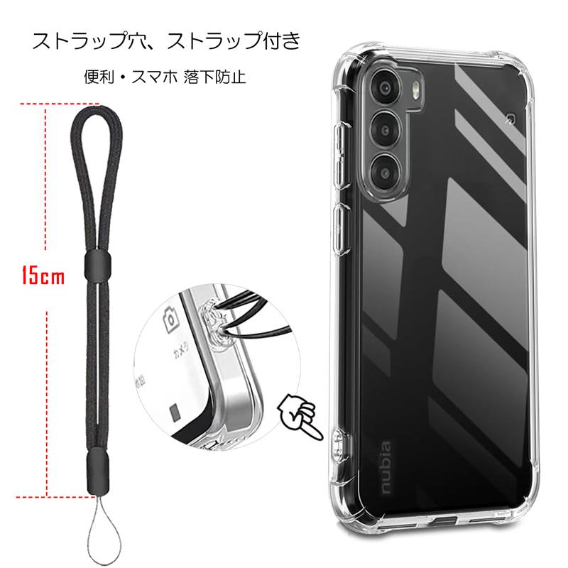 nubia(スマホ) nubia S 5G ケース クリア カバー 背面 手触り nubia(スマホ) nubia S 5G ケース クリア カバー 背面 手触り