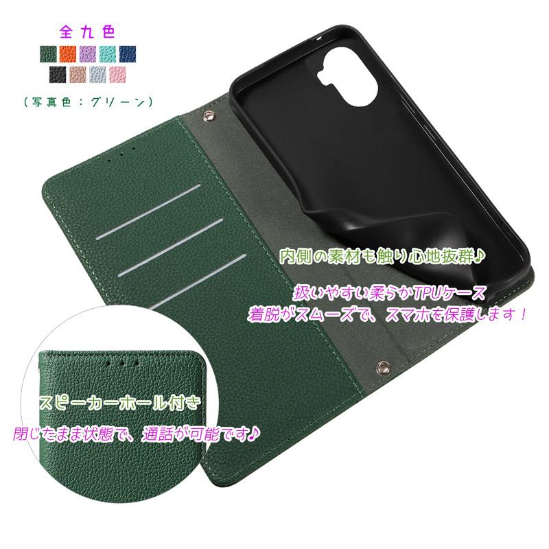 JUSTICE ジャスティス NBA手帳型 スマホ マルチケース nba33642_1.jpg