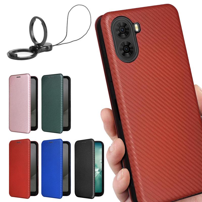 nubia ZTE nubia S2 ケース 手帳型 A504ZT対応 炭素繊維風素材 ベルト