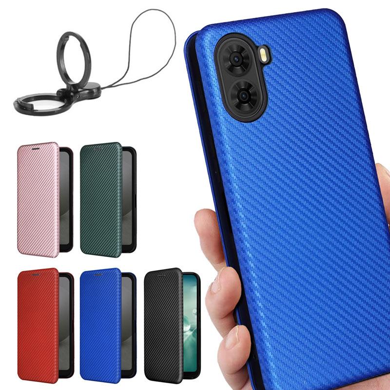 nubia ZTE nubia S2 ケース 手帳型 A504ZT対応 炭素繊維風素材 ベルト