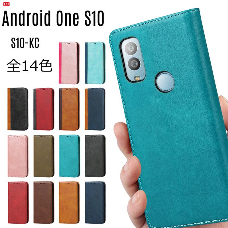 Android One 京セラ S10 ケース 手帳型 カバー ベルトなし Android One 京セラ S10 ケース 手帳型 カバー ベルトなし