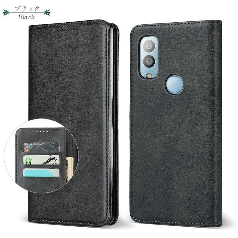 Android One 京セラ S10 ケース 手帳型 カバー ベルトなし カード収納