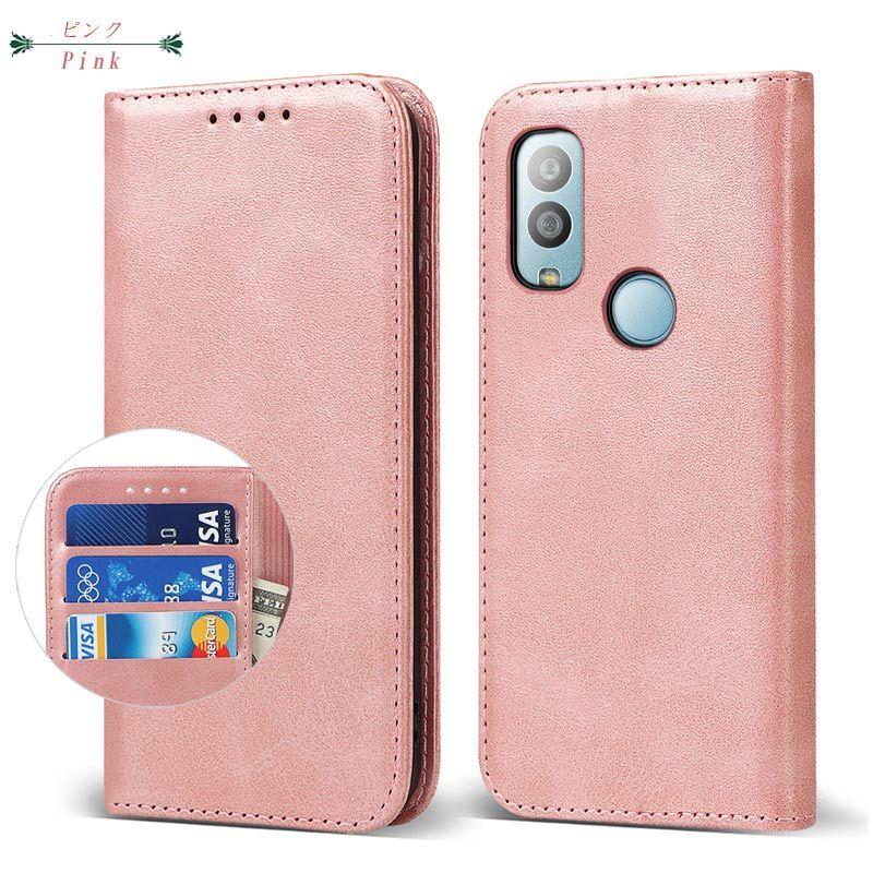 Android One 京セラ S10 ケース 手帳型 カバー ベルトなし カード収納