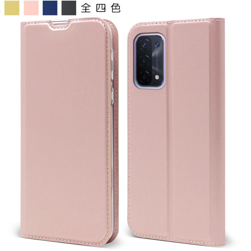 OPPO A A54 5G OPG02 ケース 手帳型 薄型 ベルトレス カード収納