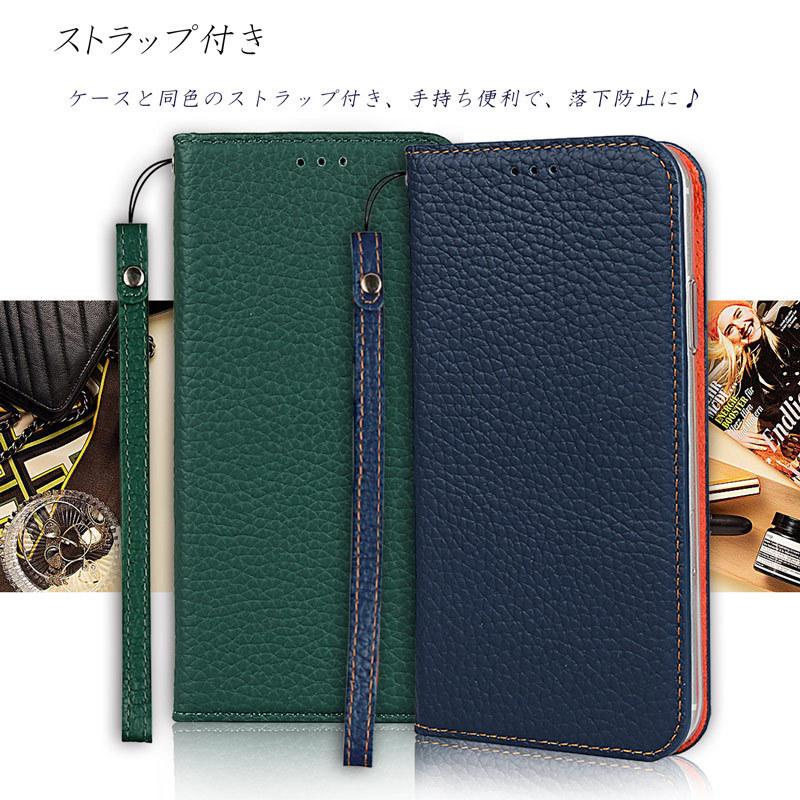 OPPO A 本革 A73 ケース 手帳型 スマホケース 革 カード収納