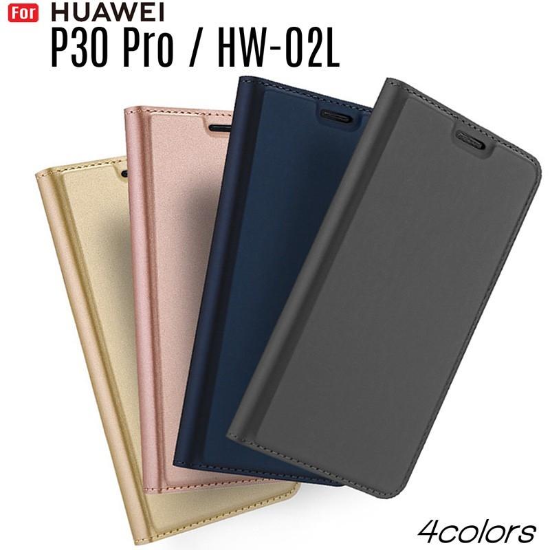 HUAWEI P30 Pro ケース 手帳型 蓋ピタッ カード収納 HW-02L 訳アリ商品