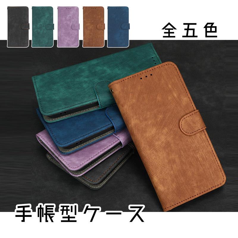 【値下げしました】Motorola moto g 53y 5G 本体 ケース付き Amazon.co.jp: 【2023年の新】For Moto G53/53J/53Y 5G 用