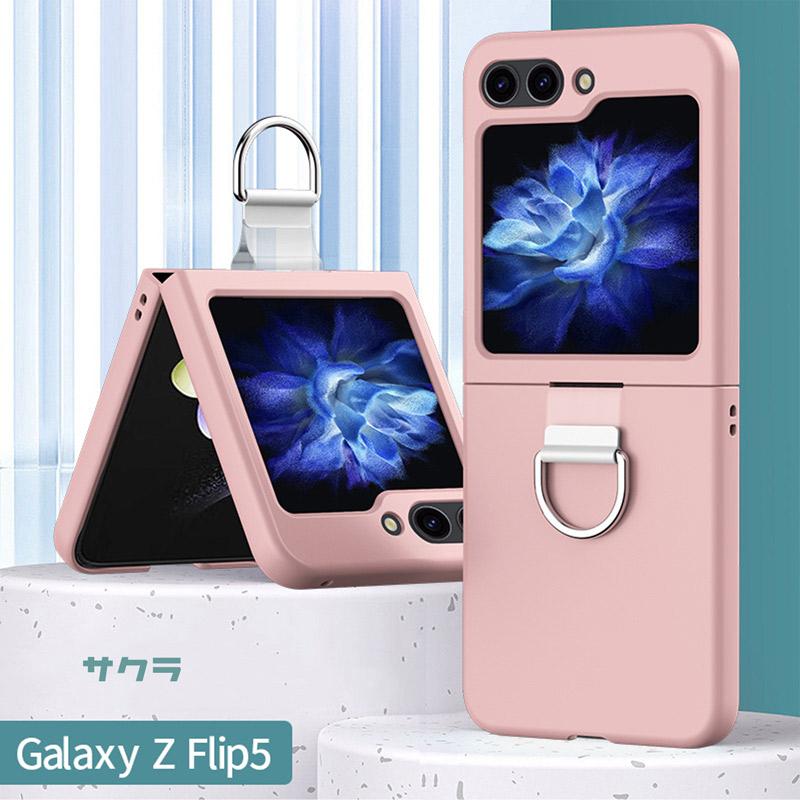 Galaxy Z Flip5 ケース 純正 シリコンケース リング付 ネイビー Galaxy Z Flip5 ケース 純正 シリコンケース リング付 ネイビー