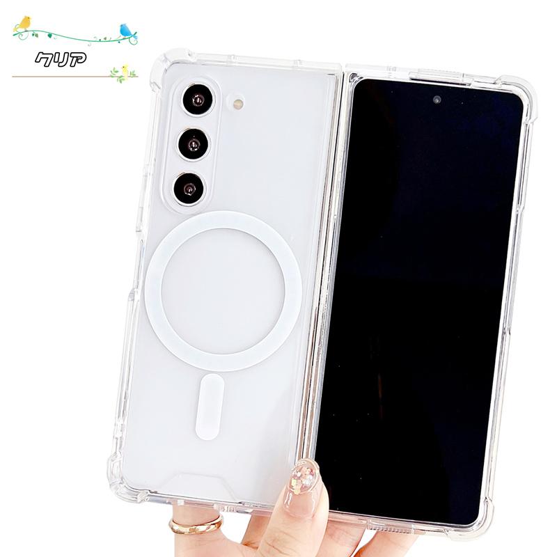 Galaxy Z Fold5 ケース MagSafe充電対応 180度折り畳み可能