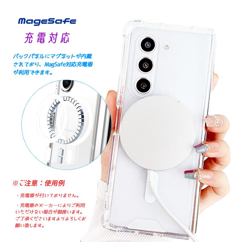Galaxy Z Fold5 ケース MagSafe充電対応 180度折り畳み可能