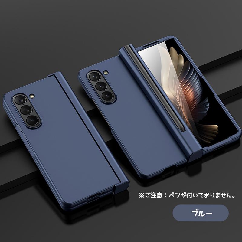 Galaxy Z Fold5 ケース 手帳型 180度折り畳み可能 Sペンスロットが搭載