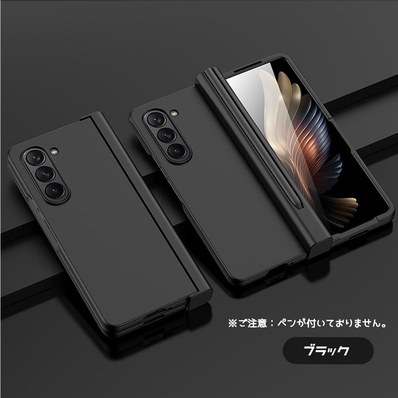 Galaxy Z Fold5 ケース 手帳型 180度折り畳み可能 Sペンスロット Galaxy Z Fold5 ケース 手帳型 180度折り畳み可能 Sペンスロット