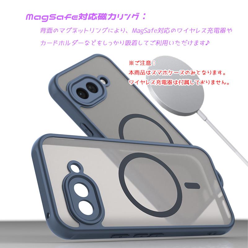 Google Pixel 10a ケース MagSafe対応 TPU+PC素材 PC背面 耐衝撃 TPUバンパー 着脱簡単 マット仕上 指紋防止 落下防止ストラップ付き 爆買 | Google Pixel | 05