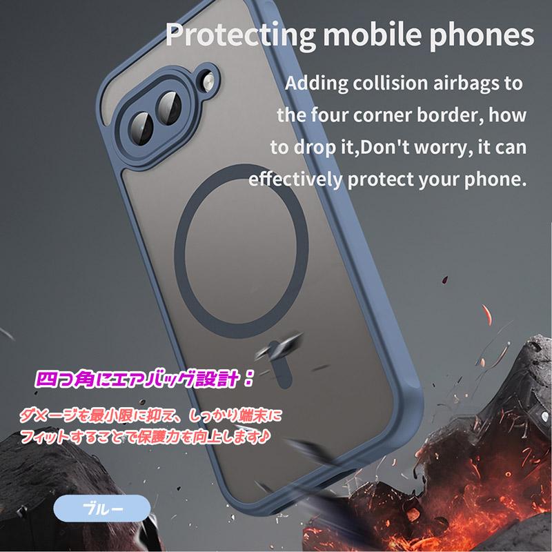Google Pixel 10a ケース MagSafe対応 TPU+PC素材 PC背面 耐衝撃 TPUバンパー 着脱簡単 マット仕上 指紋防止 落下防止ストラップ付き 爆買 | Google Pixel | 06
