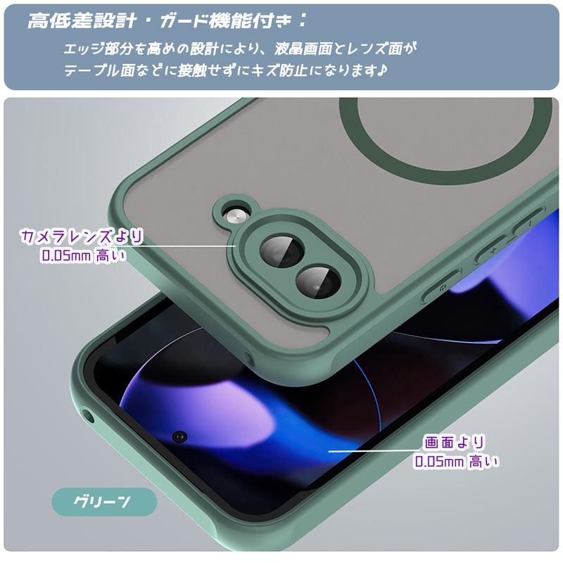 Google Pixel 10a ケース MagSafe対応 TPU+PC素材 PC背面 耐衝撃 TPUバンパー 着脱簡単 マット仕上 指紋防止 落下防止ストラップ付き 爆買 | Google Pixel | 08