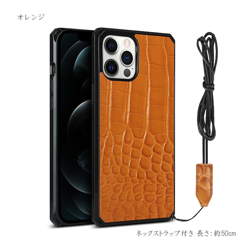 Google Pixel 5 ケース クロコダイル 背面カバー ストラップ ネックストラップ 2本付き 訳アリ商品 | iPhone 12 | 03