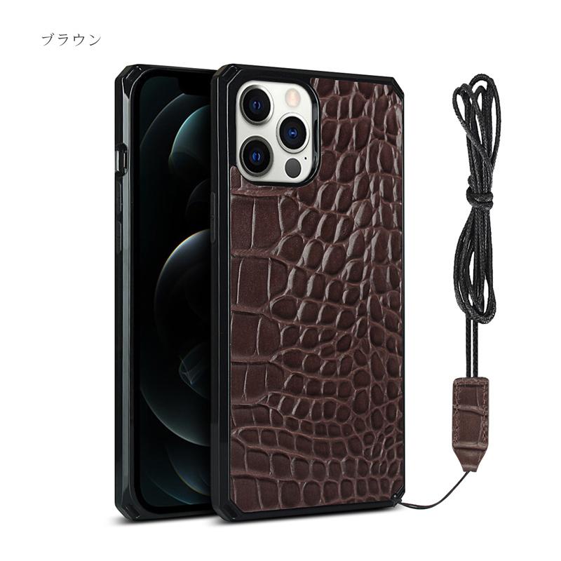 Google Pixel 5 ケース クロコダイル 背面カバー ストラップ ネックストラップ 2本付き 訳アリ商品 | iPhone 12 | 04