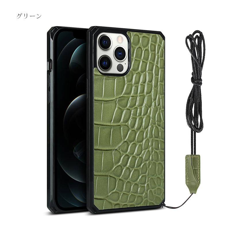 Google Pixel 5 ケース クロコダイル 背面カバー ストラップ ネックストラップ 2本付き 訳アリ商品 | iPhone 12 | 08