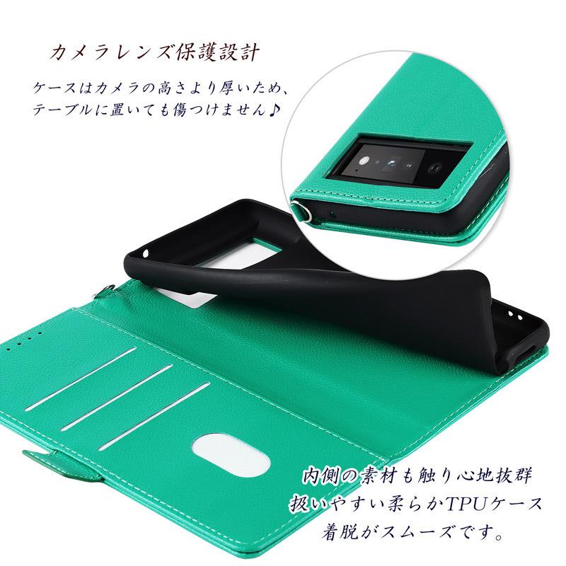 Pixel6 128GB au版 ケース付き 楽天市場】【LINE登録で10％OFF】 Google Pixel 6 ソフトケース カバー