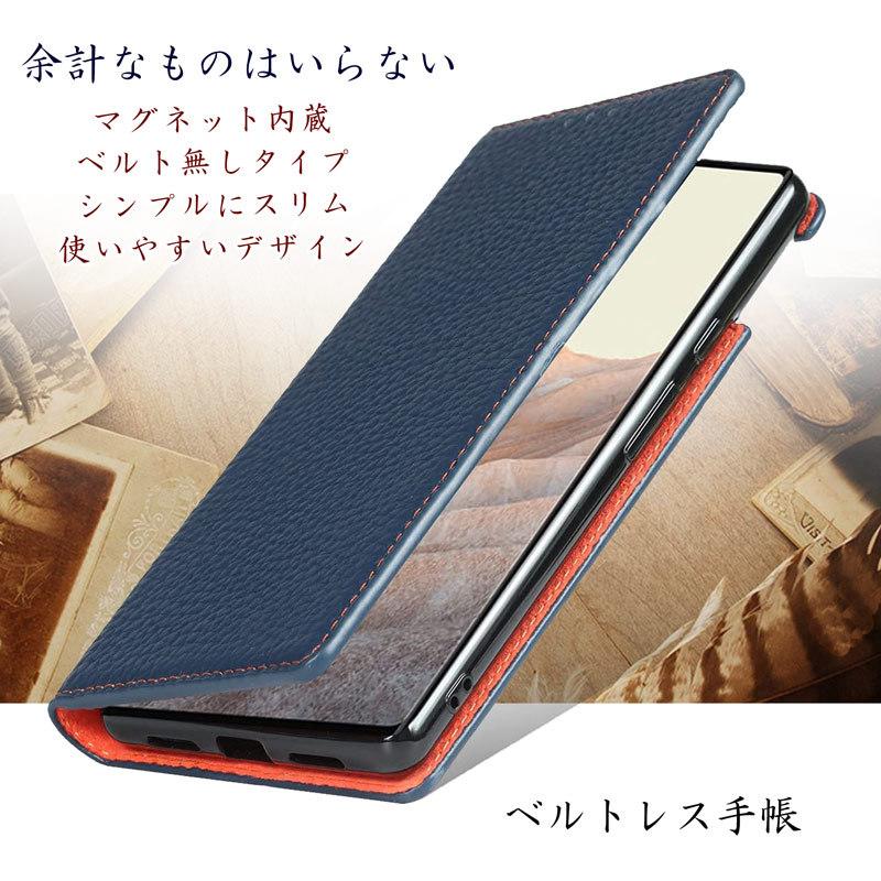 Pixel6 pro スマホ 手帳型 ケース カードケース ストラップホール付き Google Pixel 6 ケース 手帳型 Pro 手帳型ケース ストラップ