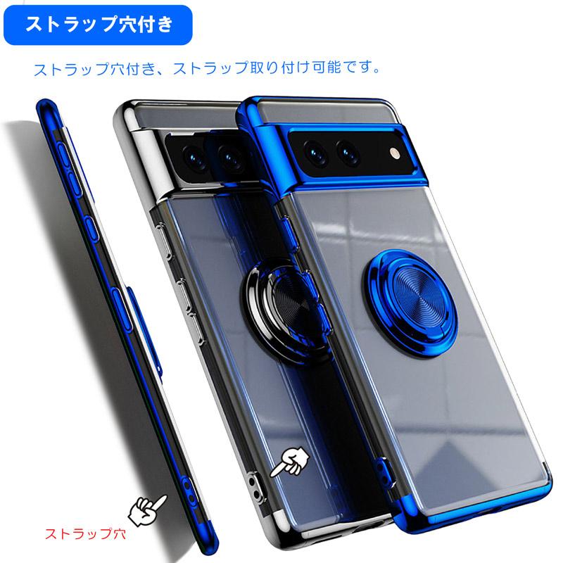 Google Pixel 6a ケース リング付き TPU クリア メッキ加工 耐衝撃