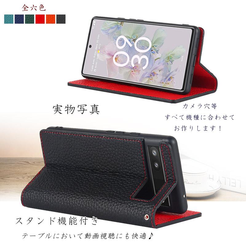 Google Pixel 6a 本体 + ケース2個 楽天市場】pixel 透明ケース 6A Google 【2個セット】Google 6a