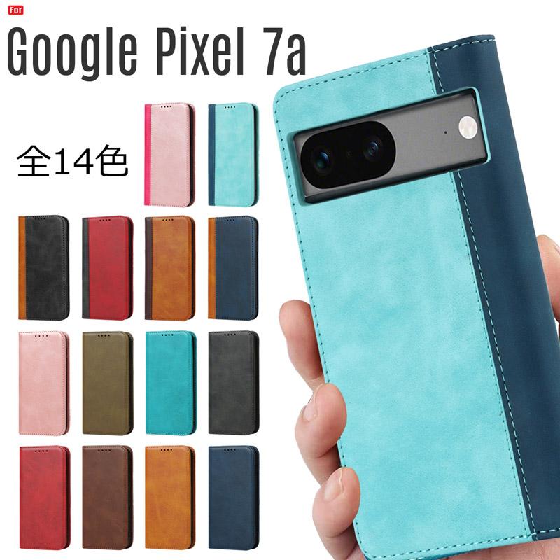 Google Pixel 7a ケース 手帳型 Google Pixel 7a スマホケース ベルトレス カード収納 スタンド機能 :  pixel7a-35 : LITBRIAN - 通販 - Yahoo!ショッピング