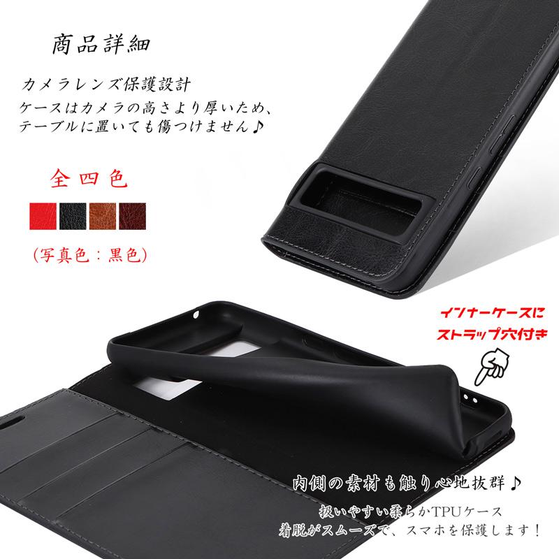 Google Pixel 8 Pro ケース 手帳型 牛床革 高級感も耐久性も高い