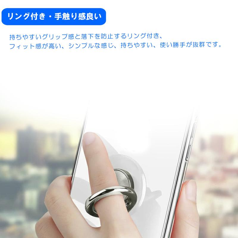 Google Pixel 8 Google Pixel 8 Pro ケース リング付き TPU クリア メッキ加工 耐衝撃 ストラップホール付き 爆買 | Google Pixel | 02