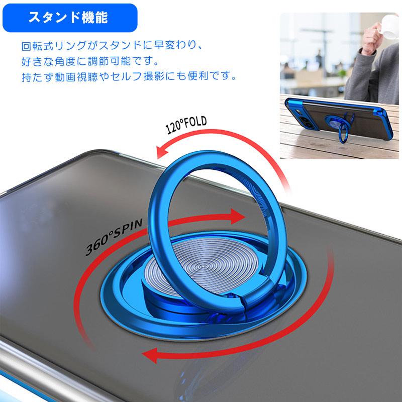 Google Pixel 8 Pro ケース リング付き TPU クリア メッキ加工 耐衝撃