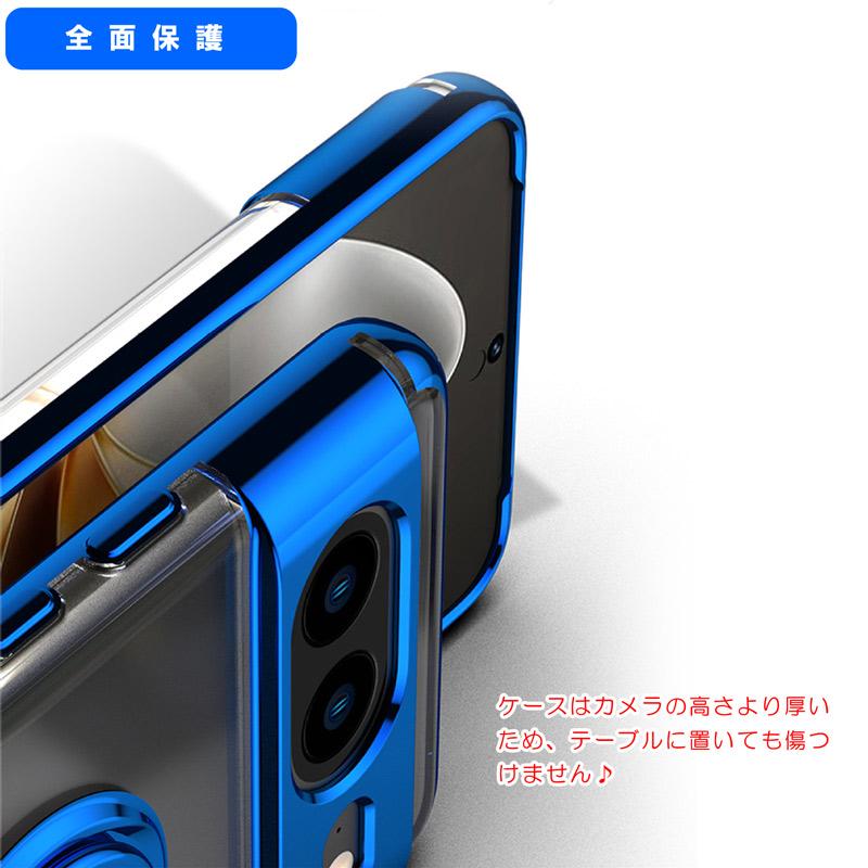 Google Pixel 8 Pro ケース リング付き TPU クリア メッキ加工 耐衝撃